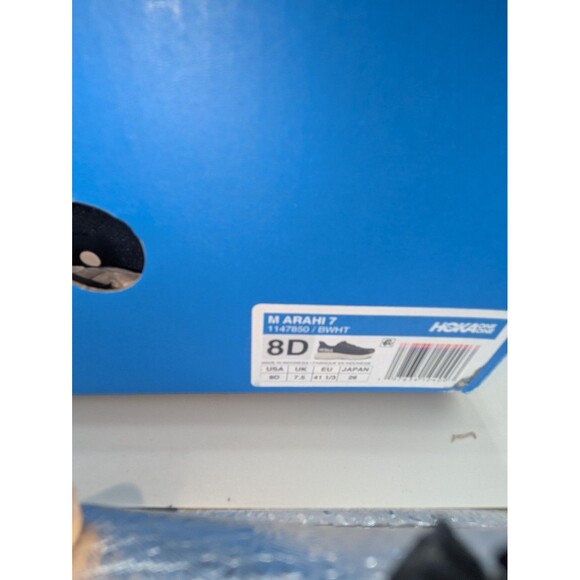 Hoka One One Arahi 7 Womens  Shoe Black Running Sneaker Gym 1147890 SZ 8 D - Picture 10 of 12